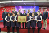团云南省委与祥鹏航空共建青少年航空领域宣传阵地